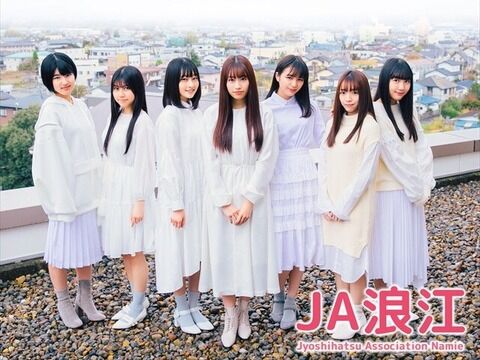 ももクロのあーりんこと佐々木彩夏さんがご当地アイドルをプロデュース。ライバルは=LOVE