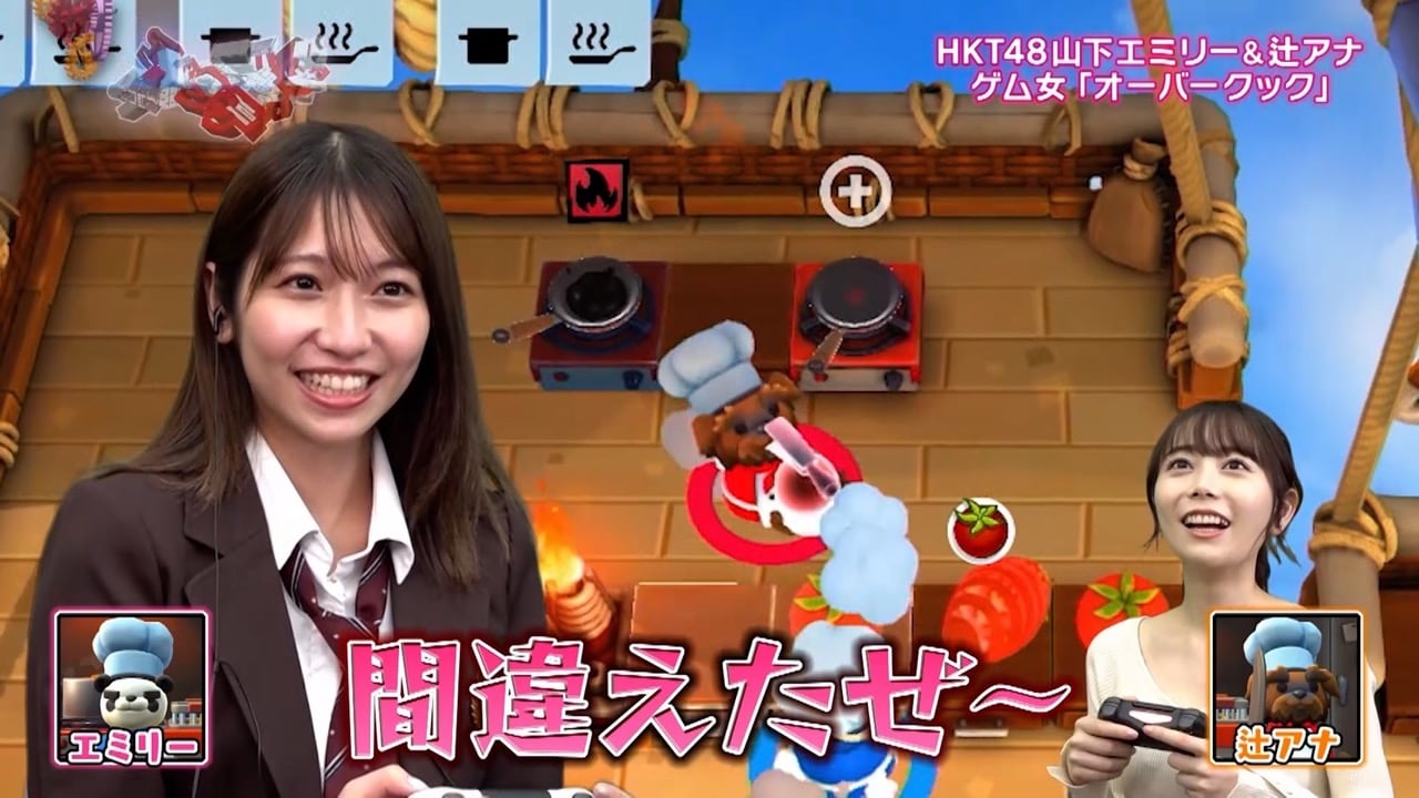 HKT48 山下エミリーが「エンタテ!区」に出演!オーバークックに挑戦!【2022.2.16 25:05〜 RKB】