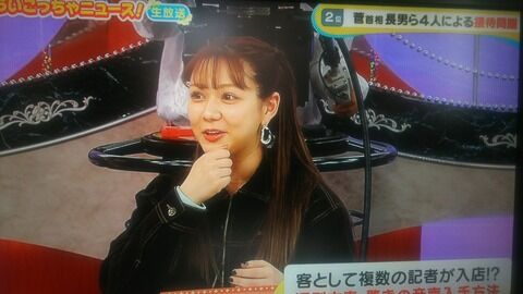 【HKT48】村重杏奈が自宅の家賃が3万5000円と暴露ｗｗｗ