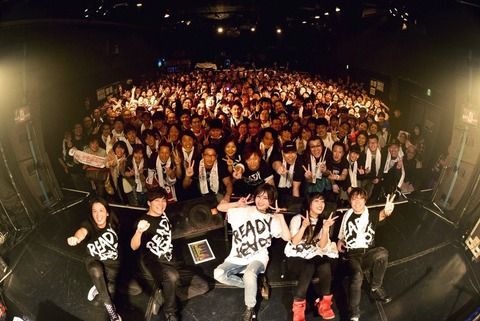【悲報】元NMB48山本彩にもファンとの「つながり」疑惑が浮上