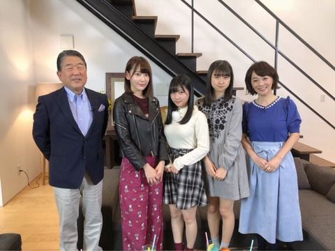 【朗報】みくりんのみくりんがみくもんもん！！！【HKT48・田中美久】