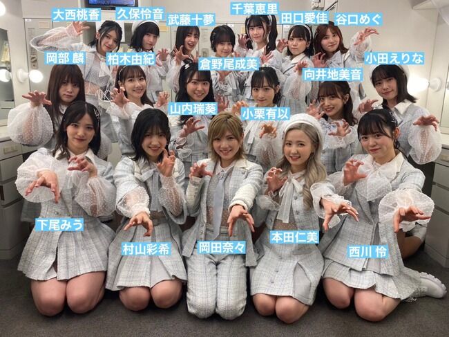 【悲報】AKB48、乃木坂46、日本レコード大賞を逃す！！！！！