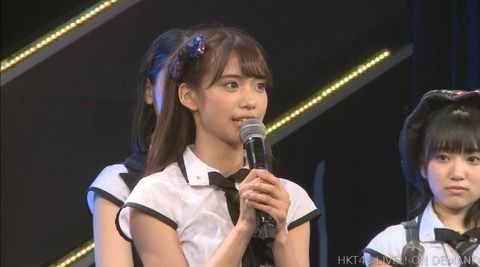 【HKT48】岡本尚子が劇場公演にて卒業を発表