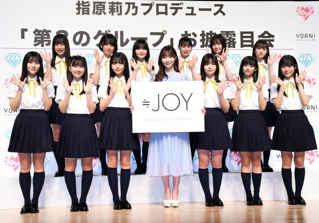 【指原P】≒JOY初のレギュラー番組がSHOWROOMにてスタート！【指原莉乃プロデュースアイドル・ニアリーイコールジョイ・ニアジョイ】