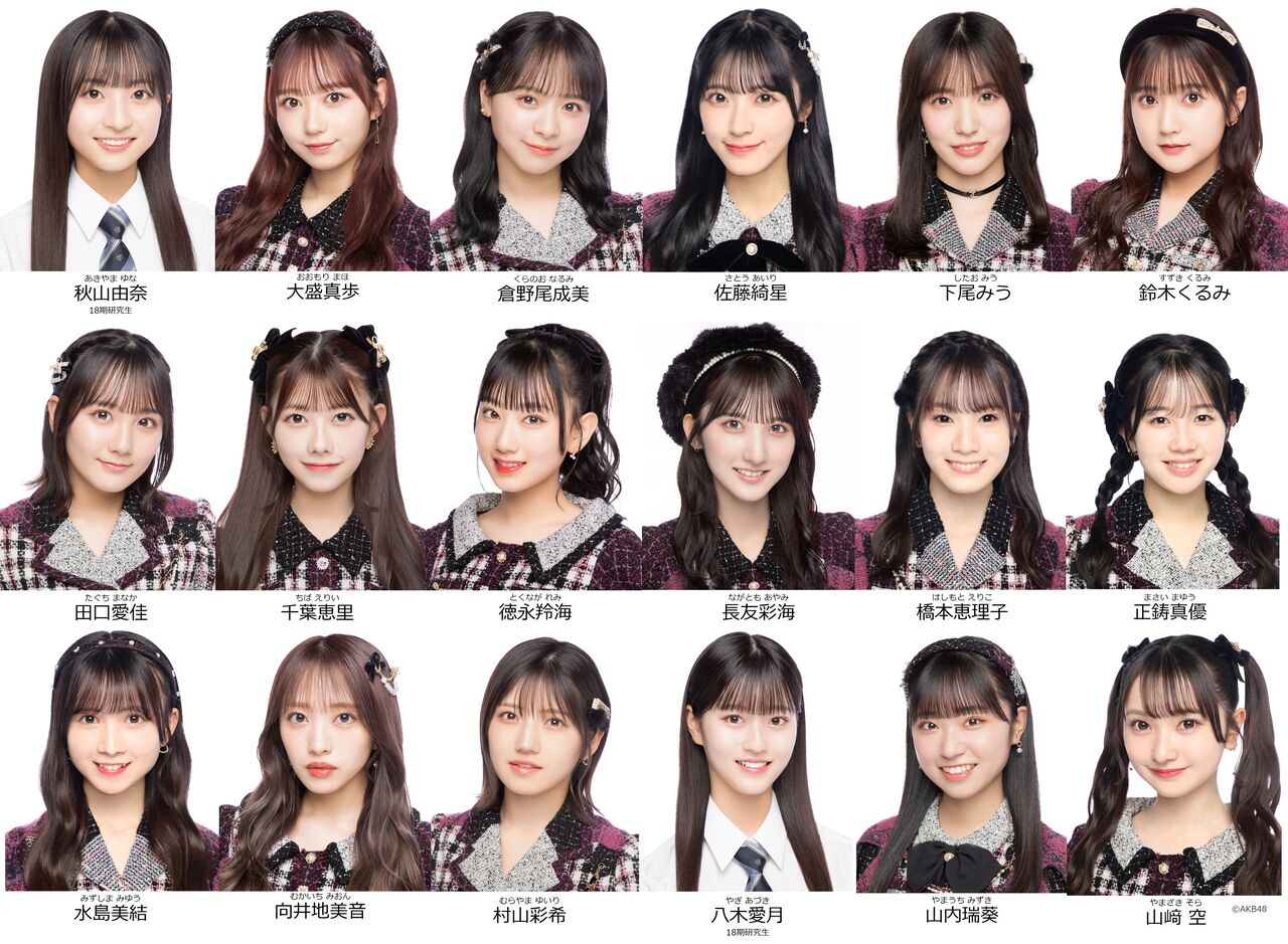 8/4(日)開催「TOKYO IDOL FESTIVAL 2024」出演メンバー決定！