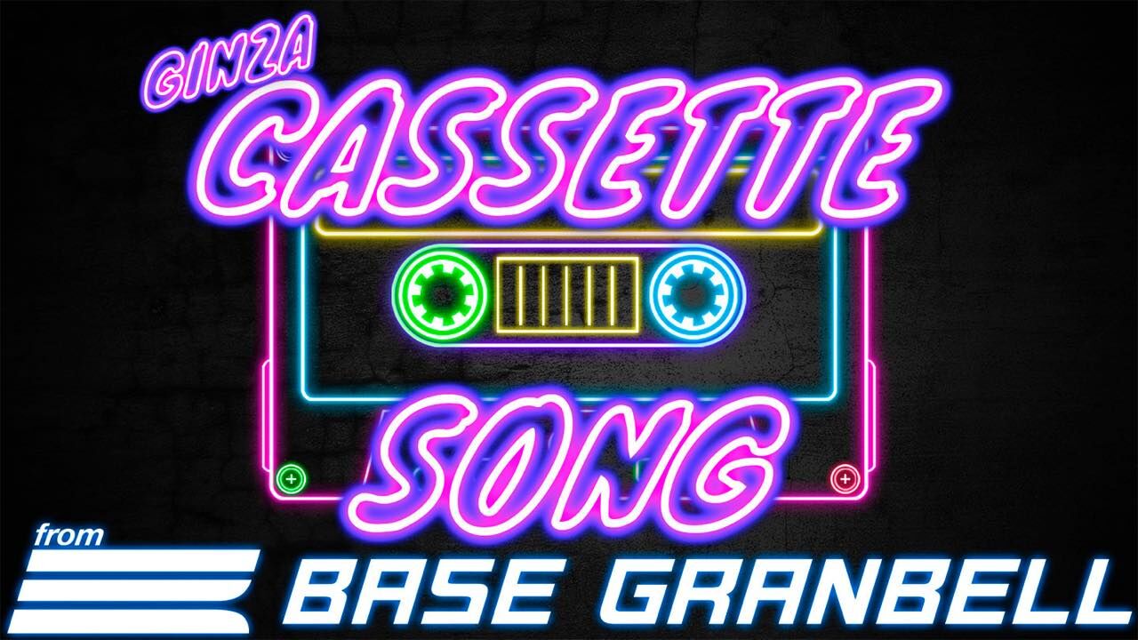 AKB48 岡部麟、山内鈴蘭出演「GINZA CASSETTE SONG」#21：カセソンスーパーメドレー集！重大発表も！【2024.3.30 23:30〜 BS-TBS】