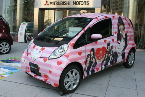 【AKB48G】軽自動車に乗ってるヲタいる?