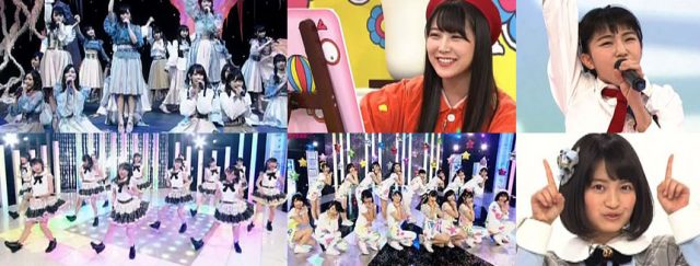 「AKB48SHOW！」#156：願いごとの持ち腐れ / みるみる美術館 / ハイパー全開ダンス教室 ほか [7/1 23:45～]