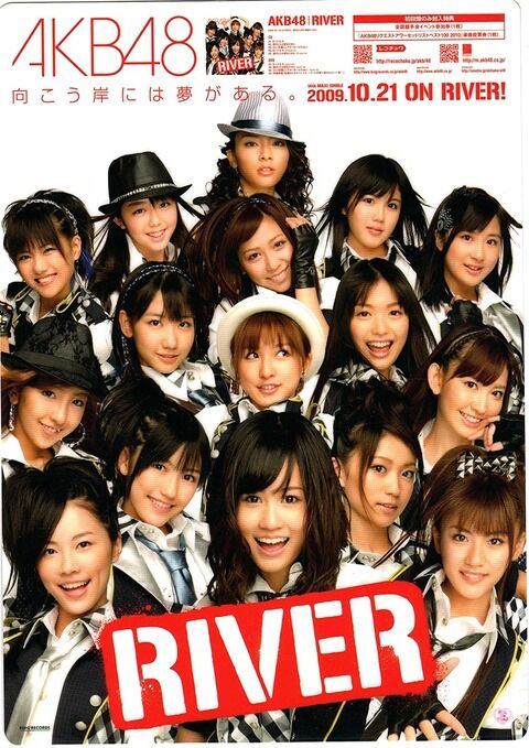 【AKB48】RIVER選抜が史上最強だったよな