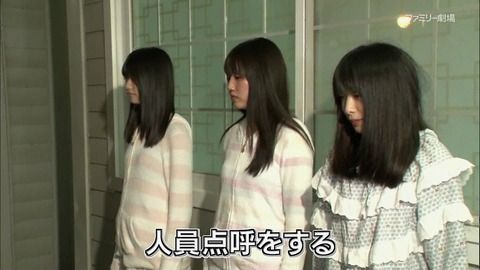 【AKB48】久保怜音のすっぴん可愛過ぎるだろwwwwww