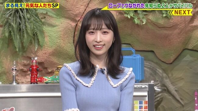 【朗報】AKB48小栗有以ちゃん、連日のテレビ出演で完全にお茶の間に見つかる【チーム8ゆいゆい】