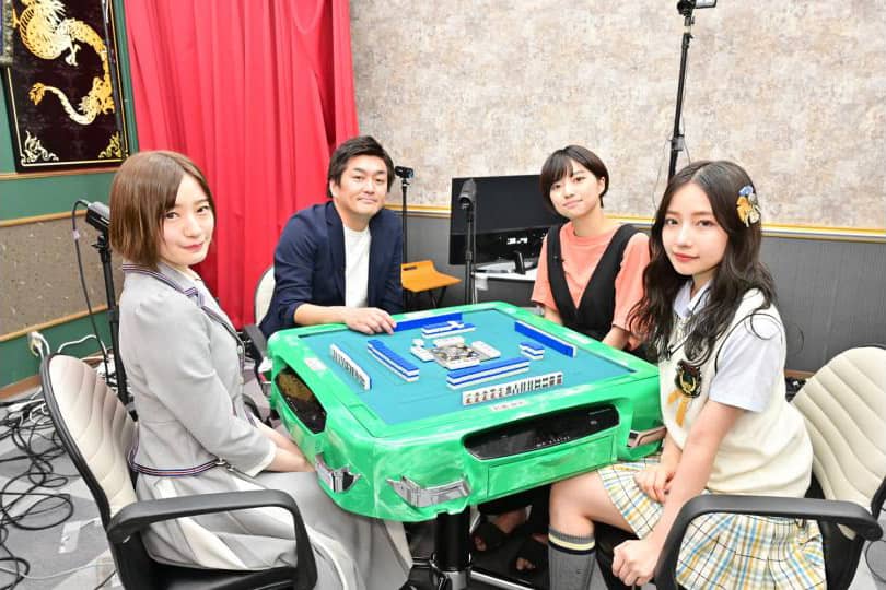 NMB48 村瀬紗英の麻雀ガチバトル！応援ゲストは山尾梨奈＆白間美瑠！　TBSチャンネル1「さえぴぃのトップ目とったんで！」#44 [10/5 24:00～]