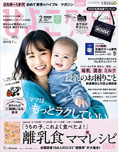 【元AKB48】前田敦子・篠田麻里子・川栄李奈がママタレ売りしない理由って何?
