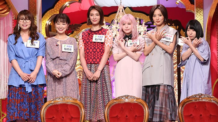 指原莉乃＆秋元才加が出演、埼玉よりイケてる千葉の女　日テレ「今夜くらべてみました」 [5/29 21:00～]