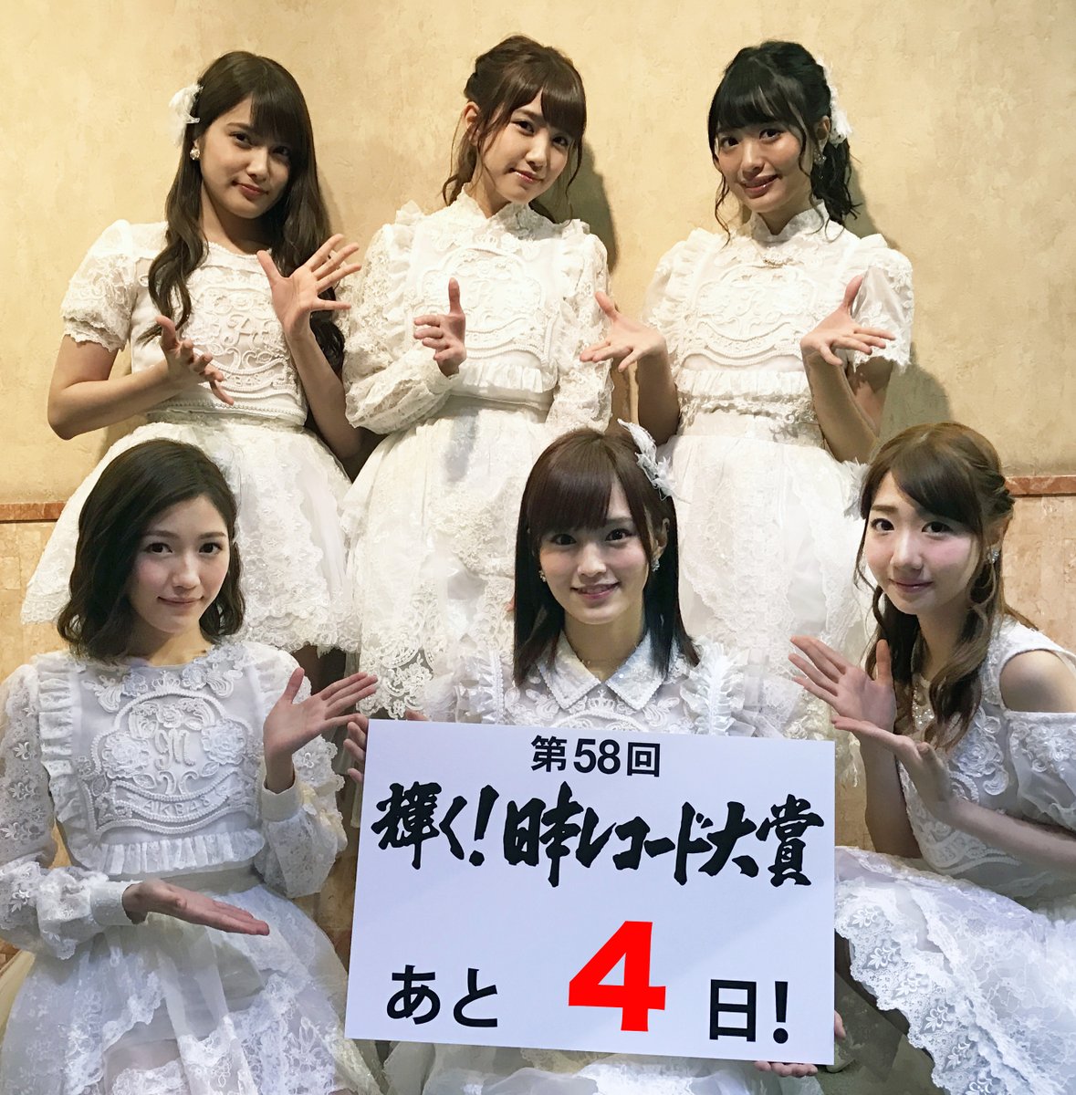【画像あり】 557ちゃんが５期の中で一番有望だね【NMB48】