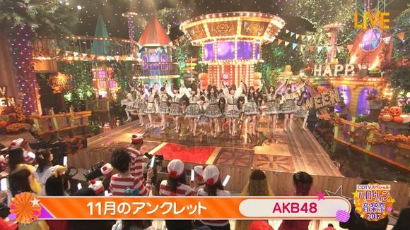 CDTVハロウィン音楽祭2017「AKB48が「11月のアンクレット」を披露！超絶神曲！！」の感想まとめ（キャプチャ画像あり）