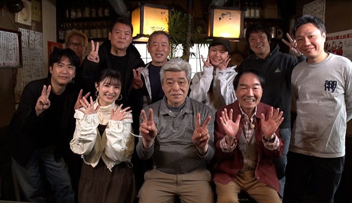 武藤十夢出演「夕焼け酒場」#518：墨田区本所吾妻橋「駒形しん坊」【2025.3.29 18:00〜 BS-TBS】