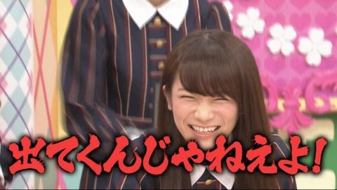 乃木坂工事中2万ツイートってAKBINGOなにやってんの?