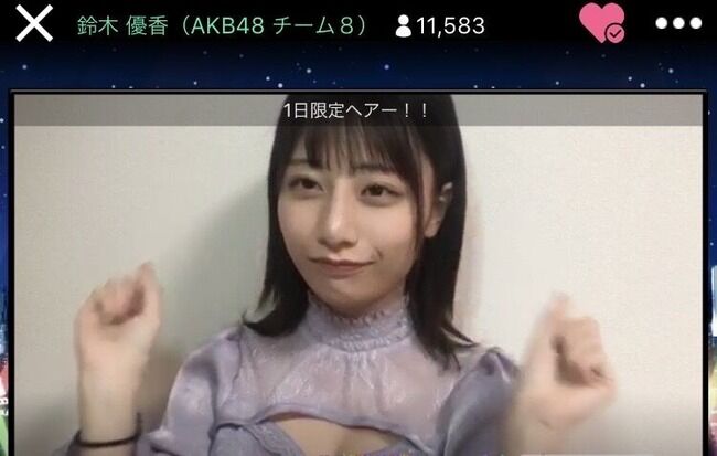 【朗報】AKB48劇場・元日公演キャンセル待ちチケット および メンバーとの写メ会 おみくじ販売！！【鈴木くるみ・道枝咲・武藤小麟】