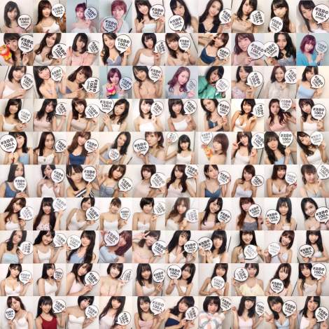 【朗報】AKB48総選挙公式ガイドブックの予約が去年よりも増えて講談社の販売部も大喜び