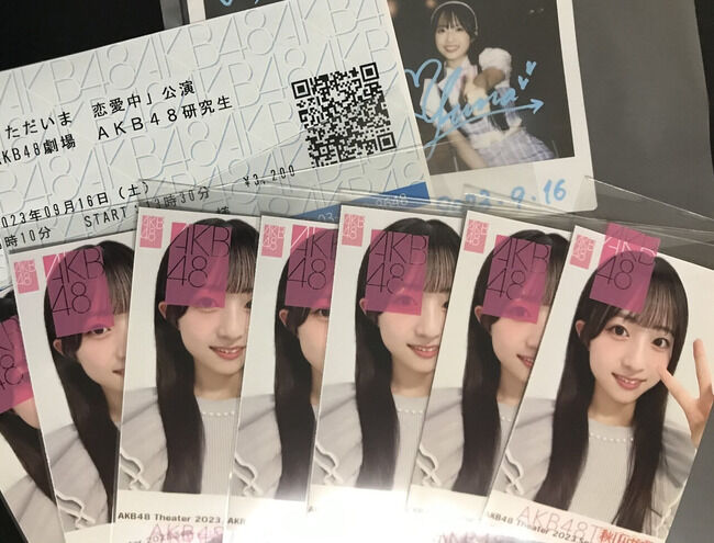AKB48劇場の輪投げチャレンジ 成功率 22%の俺がみんに成功の秘訣を伝授するよ ✌︎('ω'✌︎ )