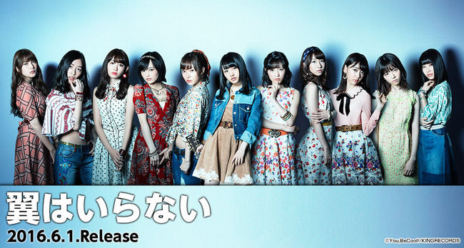 【AKB48】指原莉乃、渡辺麻友、島崎遥香、小嶋陽菜、柏木由紀の卒業時期を予想するスレ【HKT48】