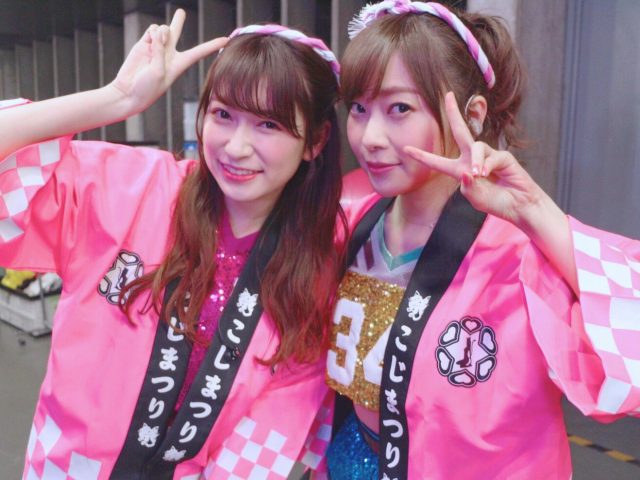 HKT48指原莉乃「あかりん、自分で編集してるって聞いて余計に応援している」