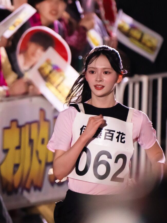 TBSオールスター感謝祭のミニマラソンが、俺たちが思っていた以上の反響がある件！！【AKB48伊藤百花、坂道走 2位・マラソン3位】