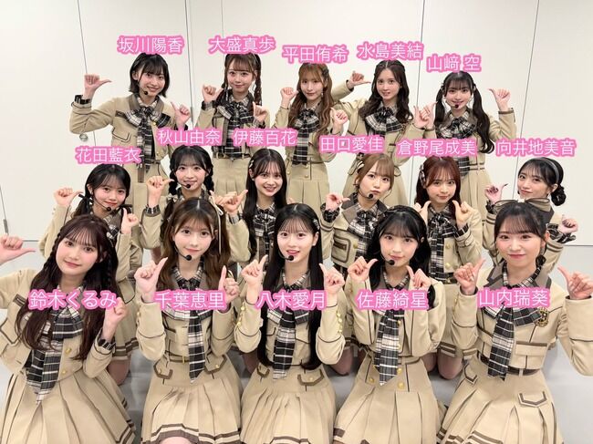 AKB48 バズリズム02出演メンバーがこちら！！【4月4日(金)深夜放送】