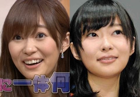 ニコ生見てるんだが指原って整形してないか?