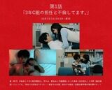 みくりんがセッ〇スしてるよ・・・