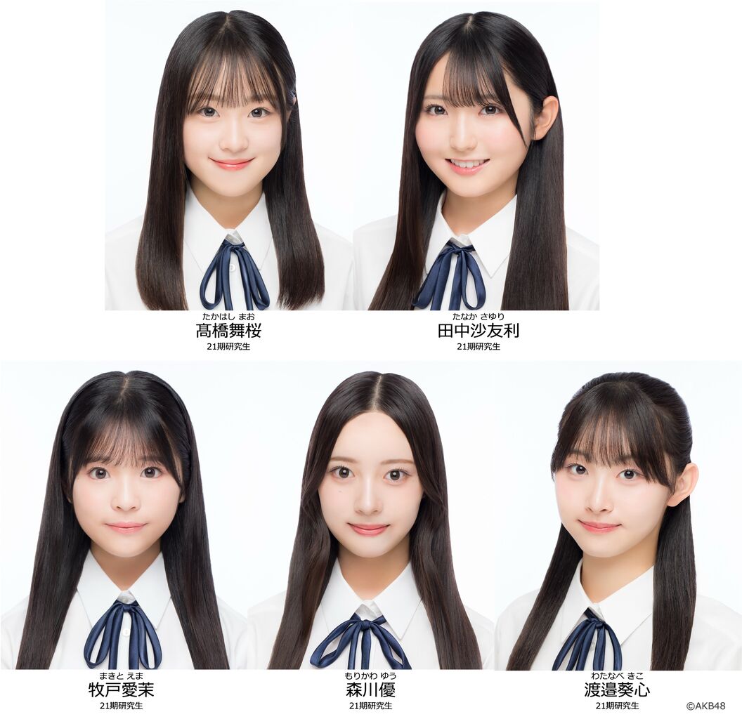 【AKB48 21期研究生】個人Instagram開設のお知らせ