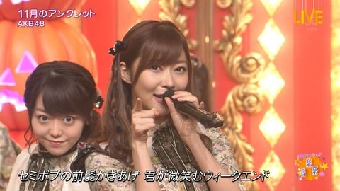【AKB48】あれ・・・？選抜メンバー何だか変じゃないか？？？【CDTV】
