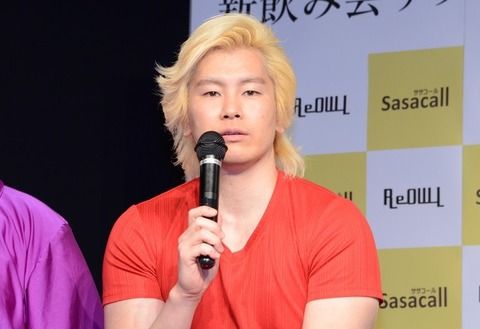 【悲報】ﾒｲﾌﾟﾙ超合金ｶｽﾞﾚｰｻﾞｰ、ｶﾞﾁでﾌﾞｯ飛び過ぎた行動で共演者ﾌﾞﾁｷﾞﾚ…完全にやらかすｗｗｗｗｗｗｗｗｗｗｗｗｗｗｗｗｗｗｗ(画像あり)