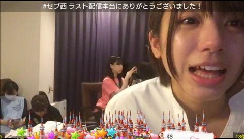 【AKB48】タワーが100本単位で飛び交うSHOWROOMイベントへの鋭い指摘が話題にｗ