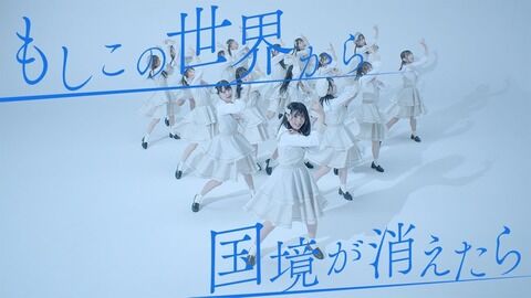 STU48って結局、東京が消えたら～の一発屋だったな？
