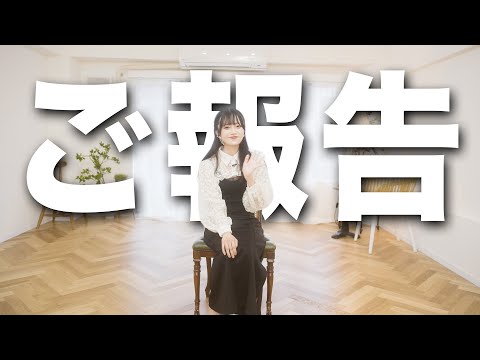 中井りか「１年間ありがとうございました！」