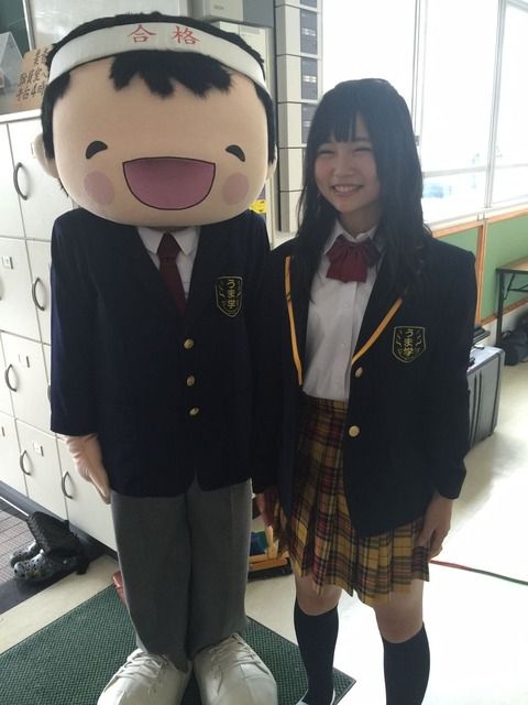 【画像アリ】【ネタスレ】秋吉優花　中学生時代の同級生彼氏とのラブラブ密着ツーショット画像流出…？【HKT48】