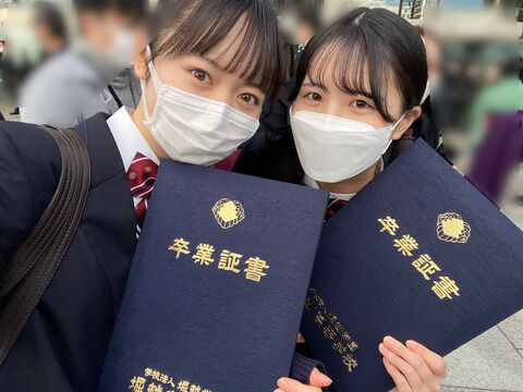 AKB 永野 恵 卒業！！