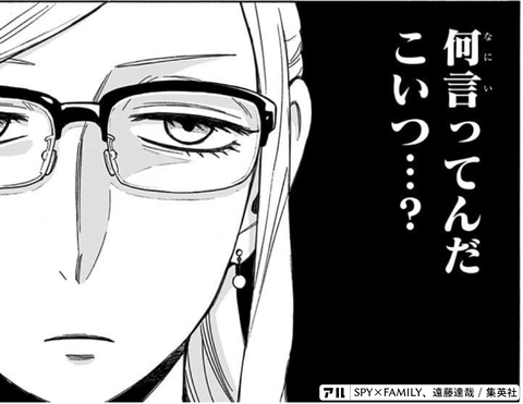 OUT OF 48 がこんなにも盛り上がった理由って何だよ？wwwwwwwww
