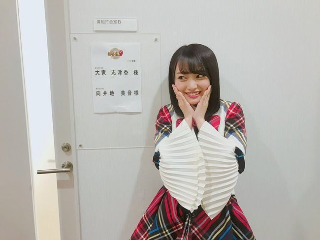 【朗報】AKB48みーおんが「くりぃむクイズミラクル9」の収録に参加！けっこう活躍した模様！！【向井地美音】