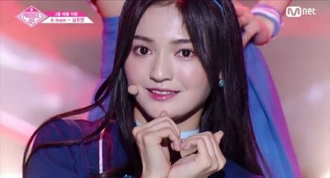 【画像アリ】PRODUCE48に出てるこの娘、見てると、ちょいとじーなを思い出すんだよなあ