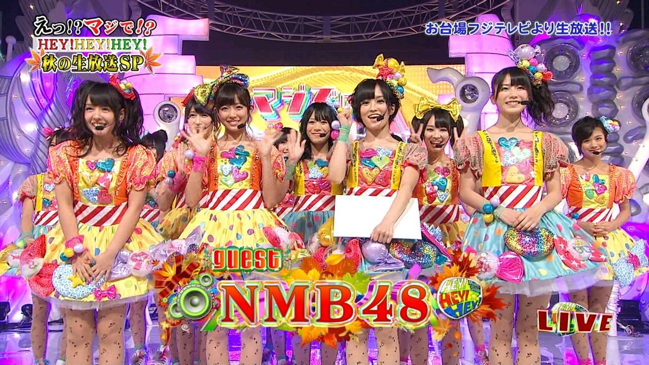 【画像あり】 あれほんわかってこんな時間帯になってたん?【NMB48】