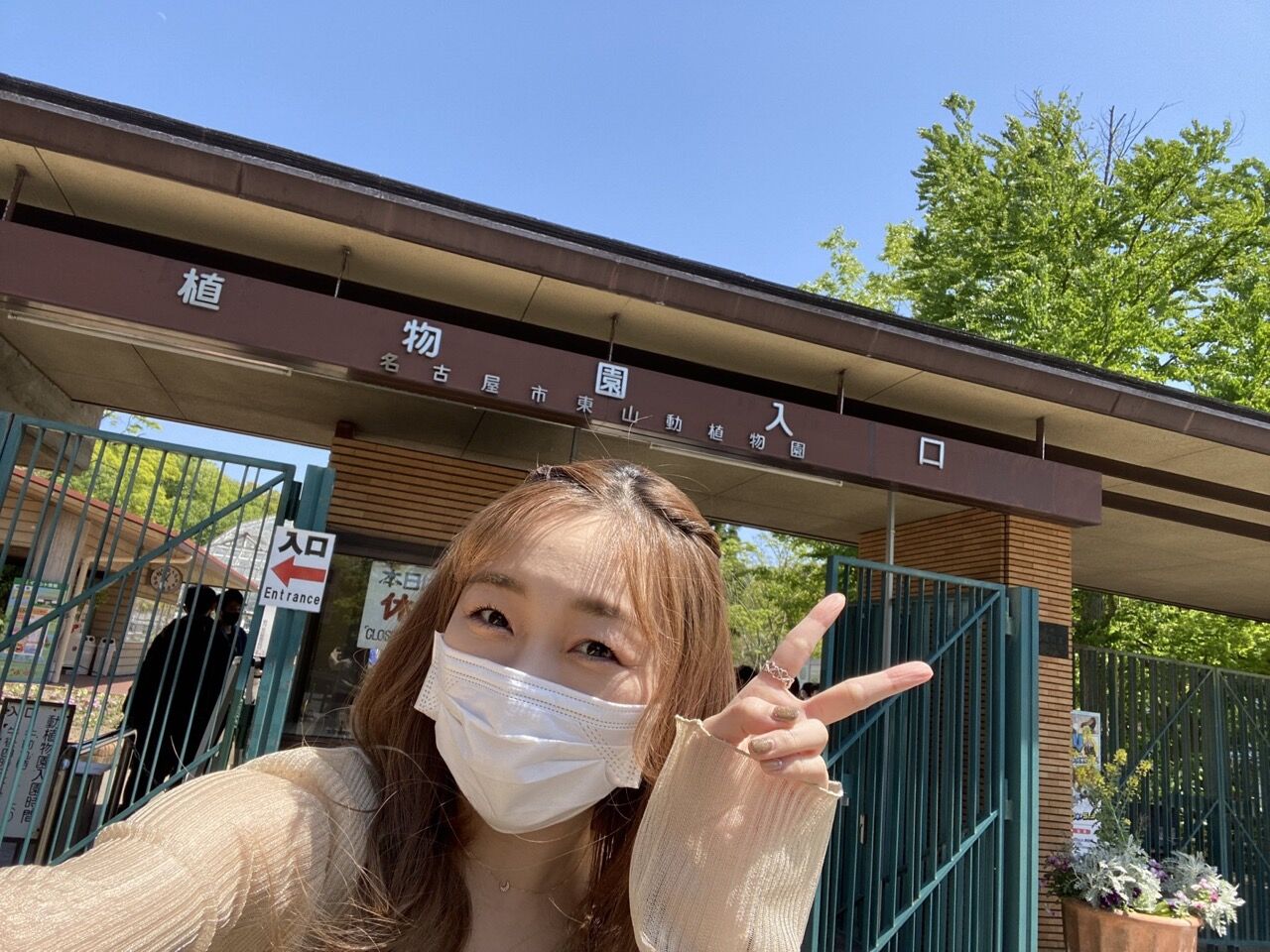 SKE48 須田亜香里が「スイッチ！」に出演！東海地方新スポットSP【東海テレビ】