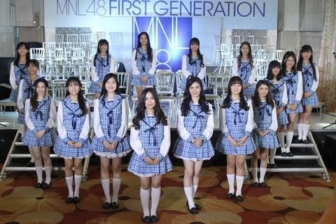 【画像】 MNL48 一期生メンバーをご覧くださいwwwwwwwwwwwwwwwwwwwwww