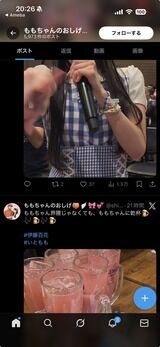 【悲報】AKBオタ、悪質なAI画像を生成してしまう