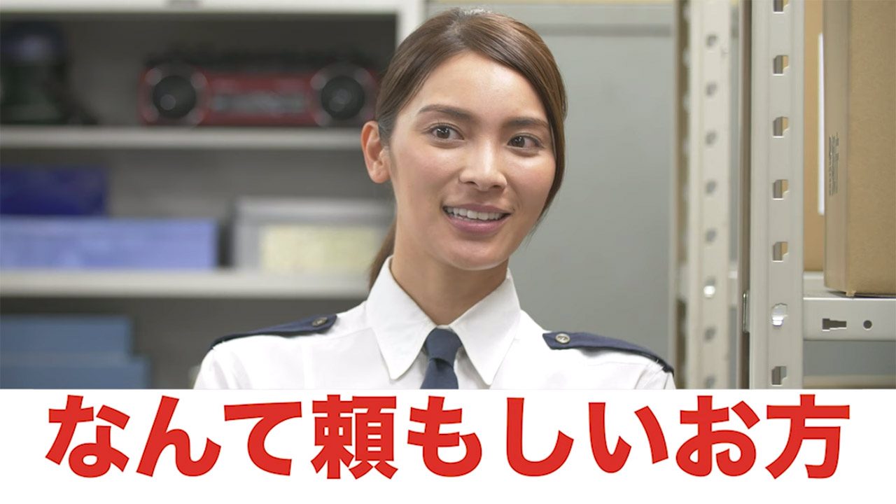 秋元才加が出演、第9話　迷惑メールから始まる出会い系の彼女との恋？！翻弄される明石幸男　BSフジ「警視庁捜査資料管理室」 [5/27 23:00～]