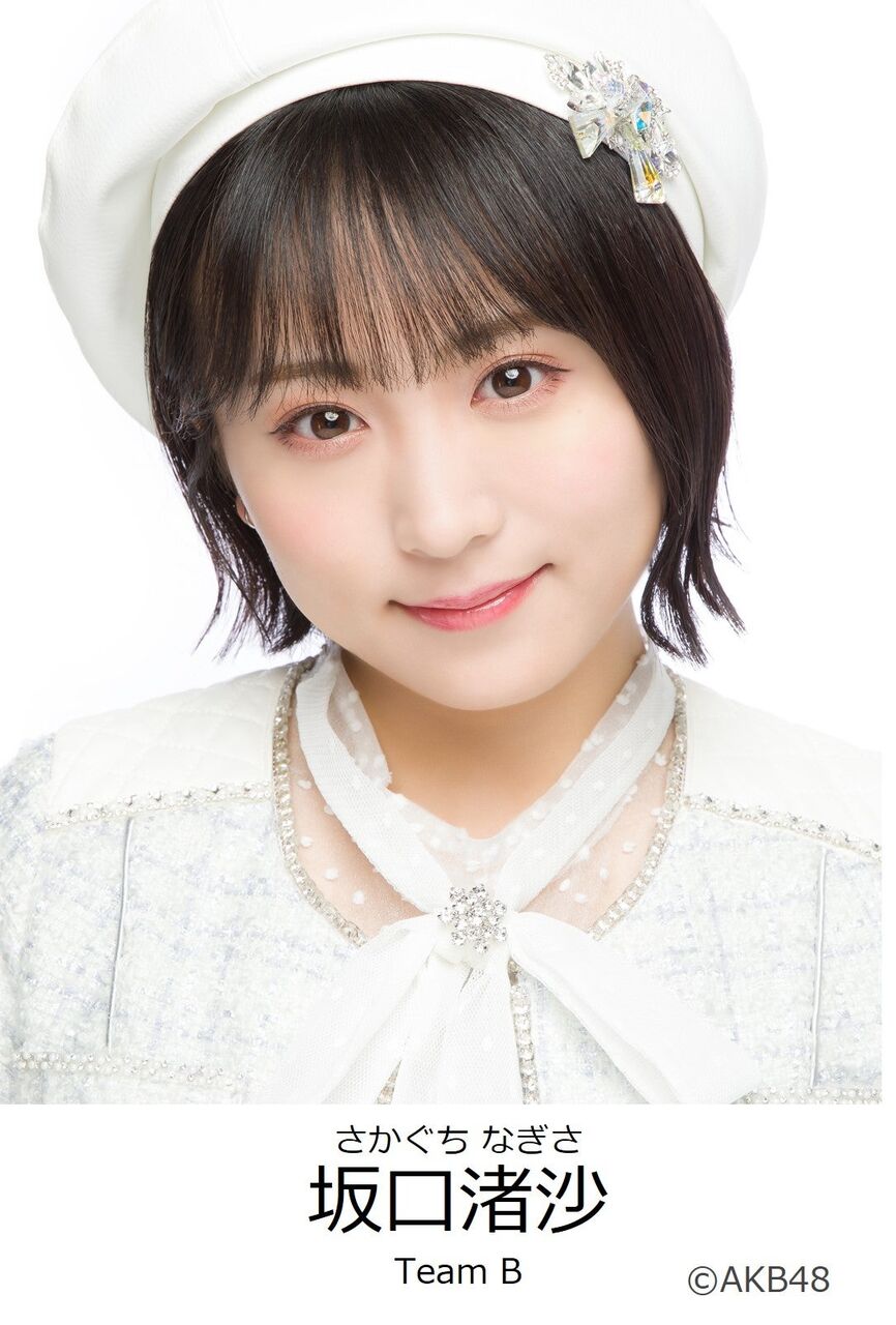 【坂口渚沙】5/26(金)「徳井青空・三上丈晴の超科学な夜」に出演決定！