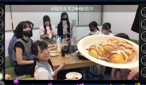 【悲報】STUメンバー集団タコパでクラスター不可避か？？wwwwwwwwww