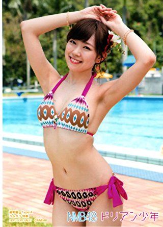 渡辺美優紀って何で豪遊出来るの？
